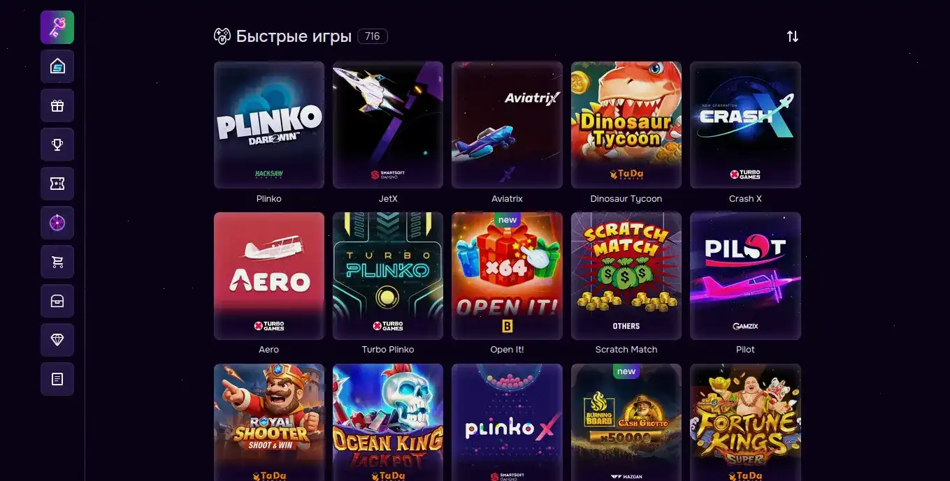 Крупный выигрыш на игровом автомате в казино Slot78